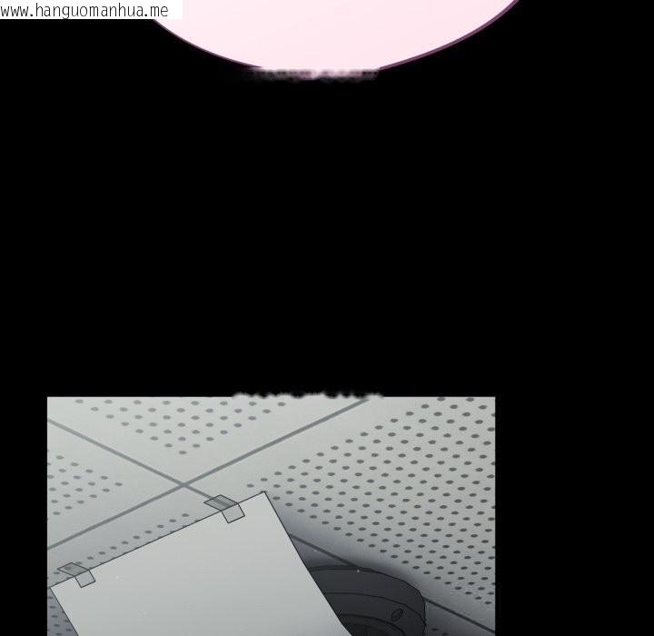 韩国漫画傻瓜病毒韩漫_傻瓜病毒-第34话在线免费阅读-韩国漫画-第91张图片