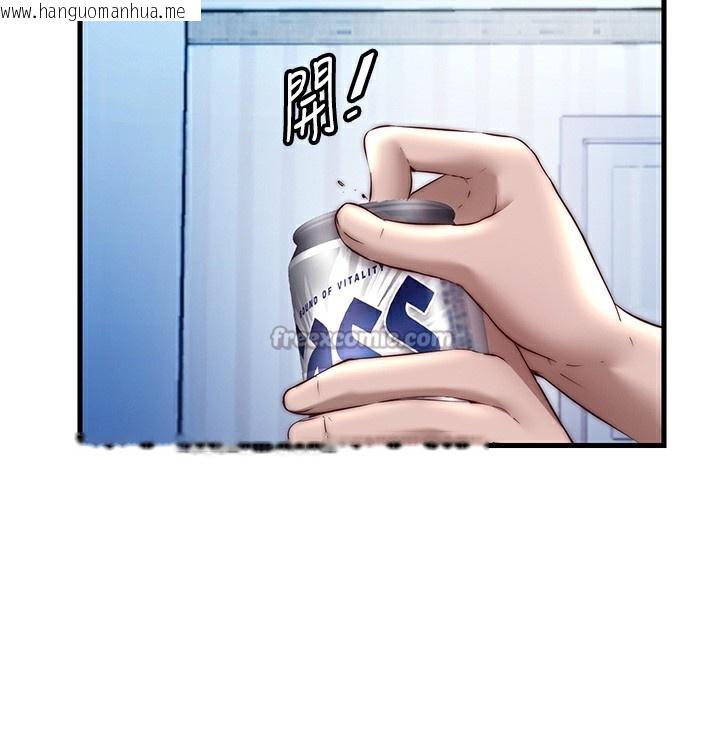 韩国漫画民宿精营中韩漫_民宿精营中-第23话-观淫喷水秀在线免费阅读-韩国漫画-第30张图片