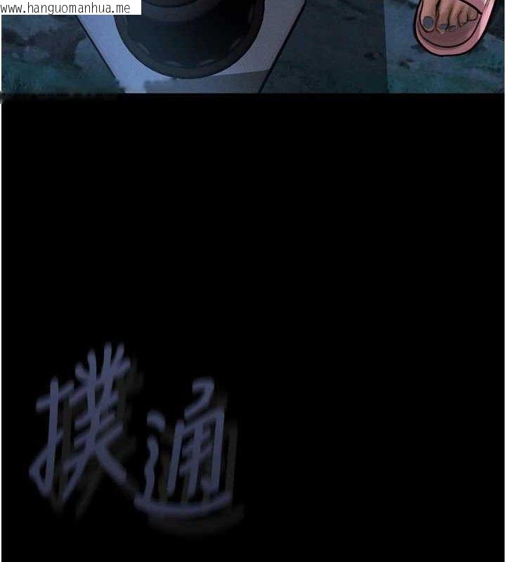 韩国漫画堕落物语2韩漫_堕落物语2-第22话-被捆绑的饥渴肉体在线免费阅读-韩国漫画-第145张图片
