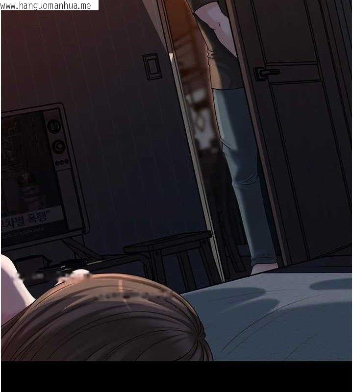 韩国漫画岳母为何那样韩漫_岳母为何那样-第66话-被驯服的母女在线免费阅读-韩国漫画-第71张图片