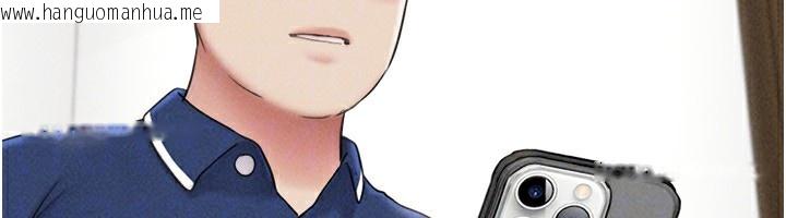 韩国漫画韶恩韩漫_韶恩-第62话-我想继续，可以吗…?在线免费阅读-韩国漫画-第96张图片