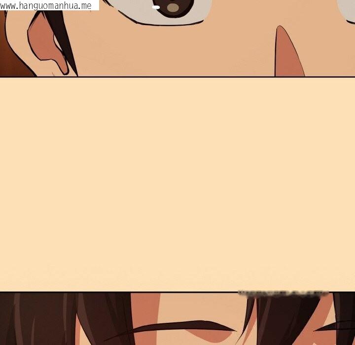 韩国漫画下班后的例行恋爱韩漫_下班后的例行恋爱-第69话在线免费阅读-韩国漫画-第49张图片