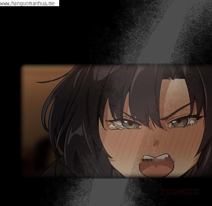 韩国漫画下班后的例行恋爱韩漫_下班后的例行恋爱-第69话在线免费阅读-韩国漫画-第32张图片