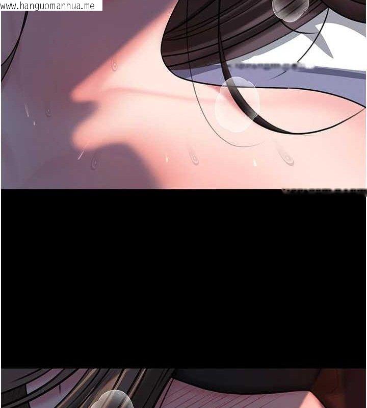 韩国漫画岳母为何那样韩漫_岳母为何那样-第66话-被驯服的母女在线免费阅读-韩国漫画-第11张图片