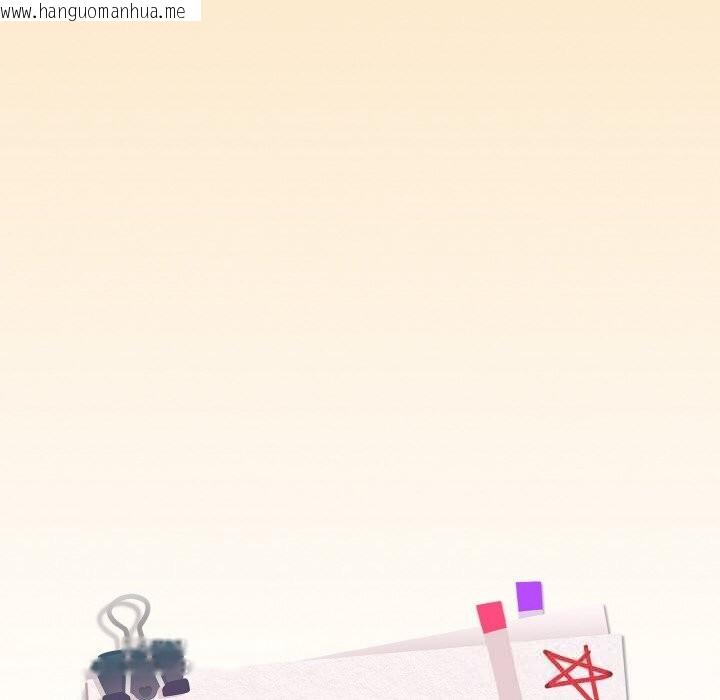 韩国漫画下班后的例行恋爱韩漫_下班后的例行恋爱-第69话在线免费阅读-韩国漫画-第54张图片