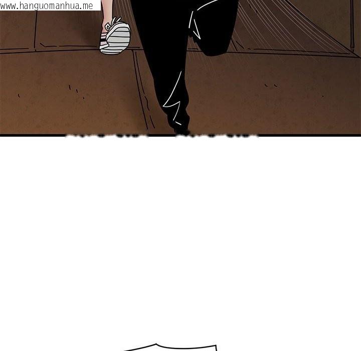 韩国漫画发小碰不得/强制催眠韩漫_发小碰不得/强制催眠-第81话在线免费阅读-韩国漫画-第32张图片