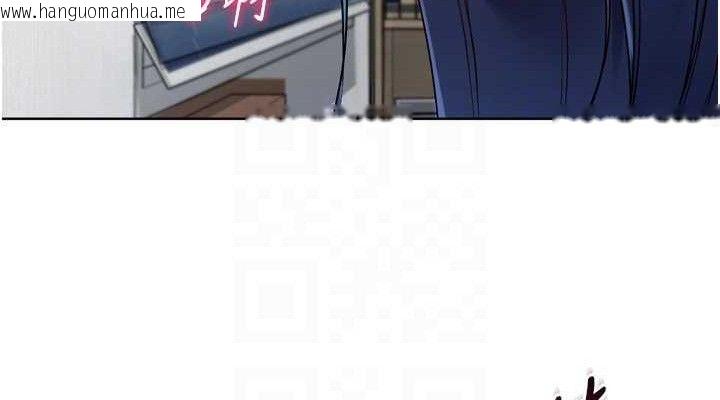 韩国漫画Set-up!排球少女韩漫_Set-up!排球少女-第60话-开发「新能力」在线免费阅读-韩国漫画-第114张图片