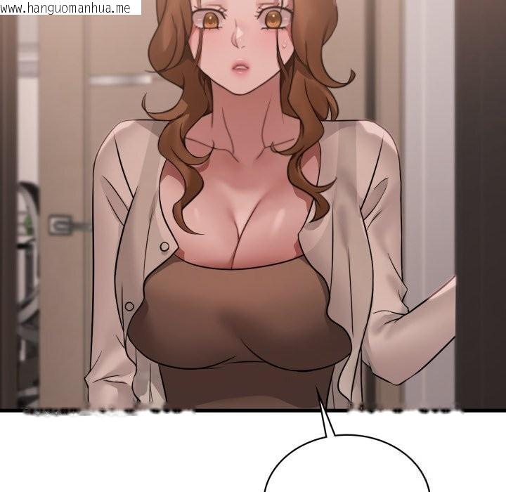 韩国漫画想要拥有她/渴望占有她韩漫_想要拥有她/渴望占有她-第77话在线免费阅读-韩国漫画-第23张图片