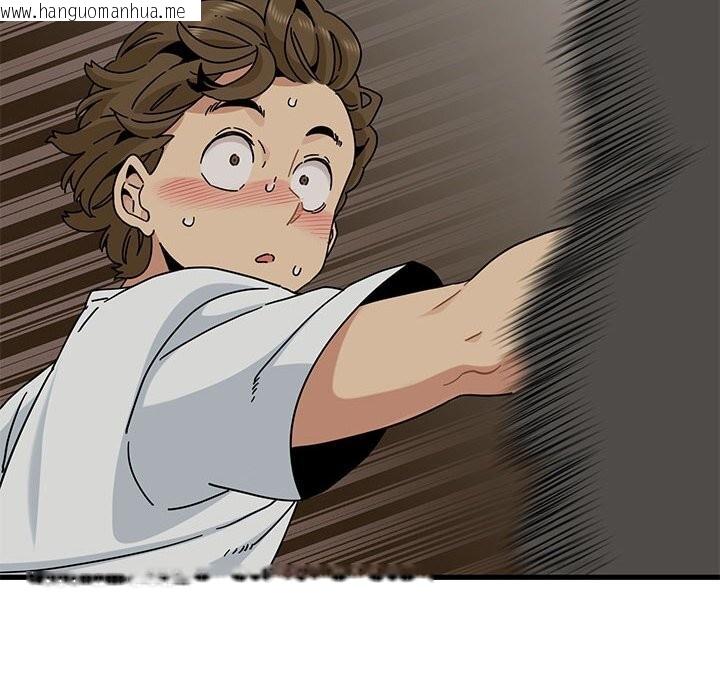 韩国漫画发小碰不得/强制催眠韩漫_发小碰不得/强制催眠-第81话在线免费阅读-韩国漫画-第38张图片