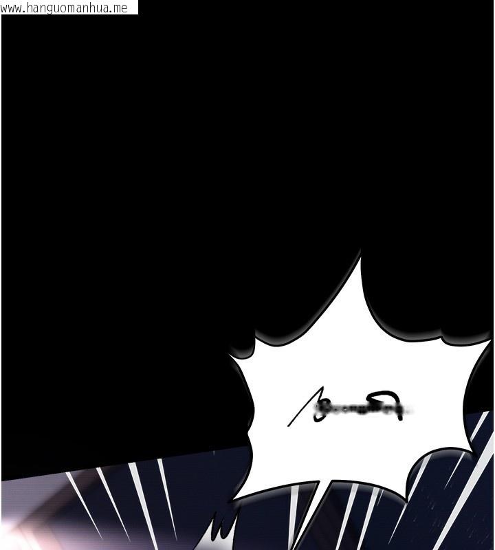 韩国漫画借妻条约韩漫_借妻条约-第10话-我老公又想玩NTR在线免费阅读-韩国漫画-第15张图片
