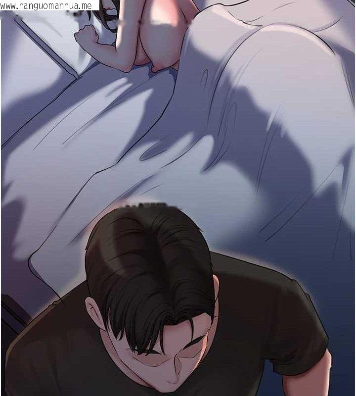 韩国漫画岳母为何那样韩漫_岳母为何那样-第66话-被驯服的母女在线免费阅读-韩国漫画-第69张图片