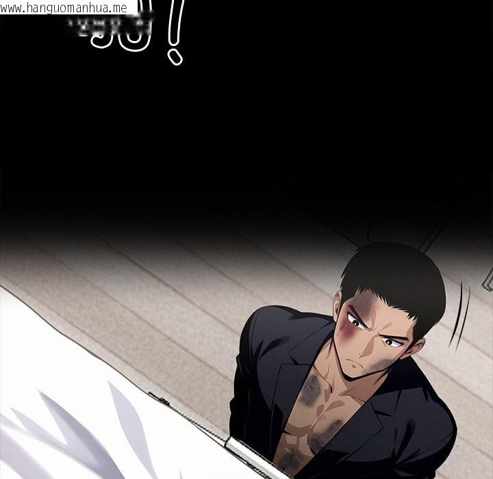 韩国漫画黑道X上班族/我身体里的那个家伙韩漫_黑道X上班族/我身体里的那个家伙-第22话在线免费阅读-韩国漫画-第13张图片