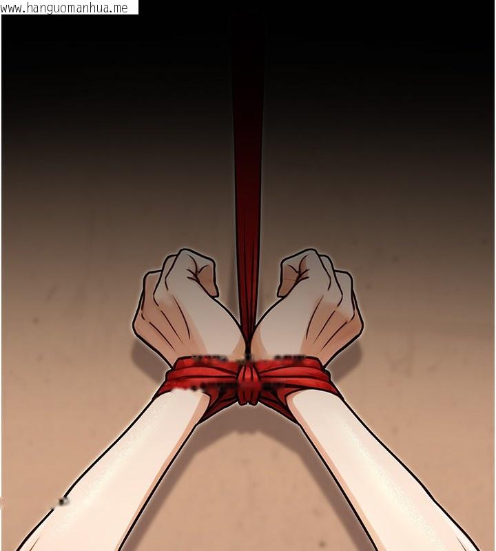 韩国漫画公务员的桃色副业韩漫_公务员的桃色副业-第30话-最强色色团队诞生了在线免费阅读-韩国漫画-第166张图片