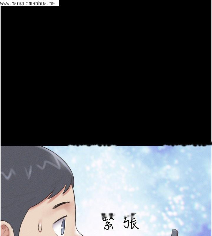 韩国漫画韶恩韩漫_韶恩-第62话-我想继续，可以吗…?在线免费阅读-韩国漫画-第47张图片