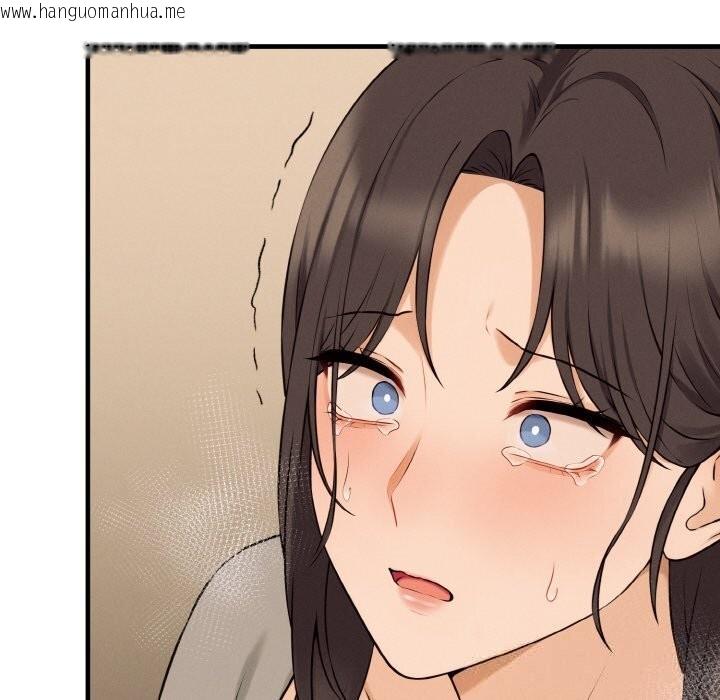 韩国漫画母女通吃计划韩漫_母女通吃计划-第8话在线免费阅读-韩国漫画-第32张图片