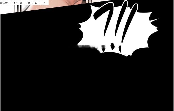韩国漫画最强家丁韩漫_最强家丁-第50话-让娘亲高潮的儿子在线免费阅读-韩国漫画-第166张图片