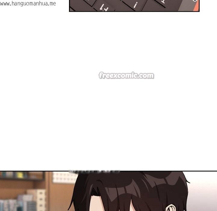 韩国漫画下班后的例行恋爱韩漫_下班后的例行恋爱-第69话在线免费阅读-韩国漫画-第60张图片