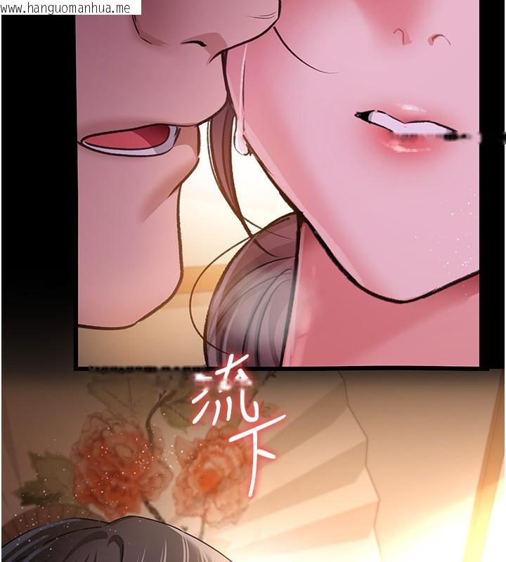 韩国漫画借妻条约韩漫_借妻条约-第10话-我老公又想玩NTR在线免费阅读-韩国漫画-第185张图片