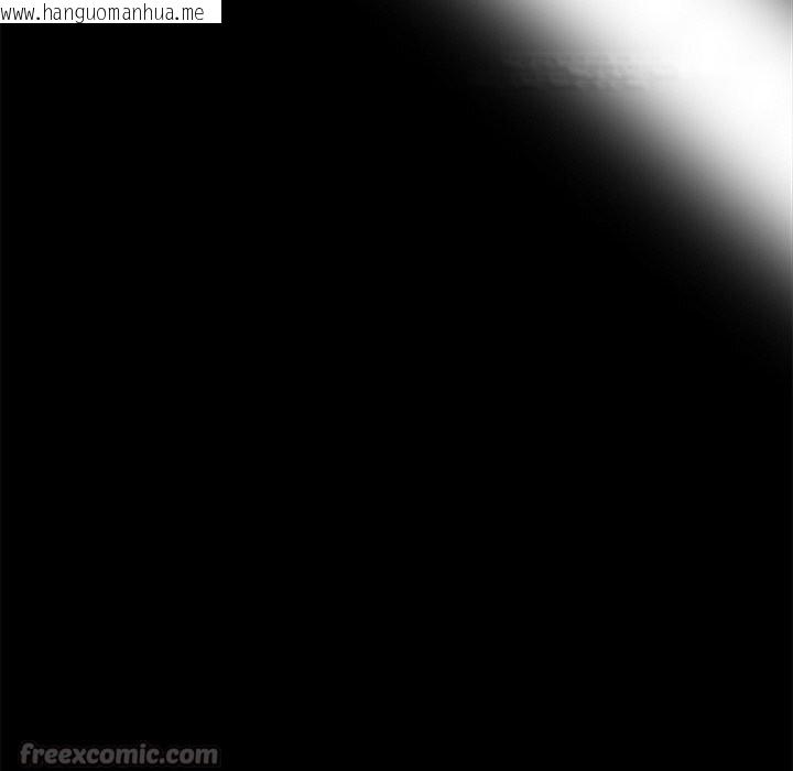 韩国漫画黑道X上班族/我身体里的那个家伙韩漫_黑道X上班族/我身体里的那个家伙-第22话在线免费阅读-韩国漫画-第112张图片