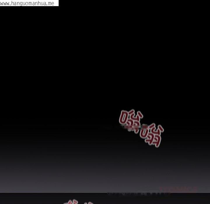 韩国漫画傻瓜病毒韩漫_傻瓜病毒-第34话在线免费阅读-韩国漫画-第93张图片