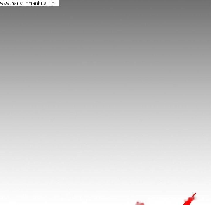 韩国漫画黑道X上班族/我身体里的那个家伙韩漫_黑道X上班族/我身体里的那个家伙-第22话在线免费阅读-韩国漫画-第26张图片