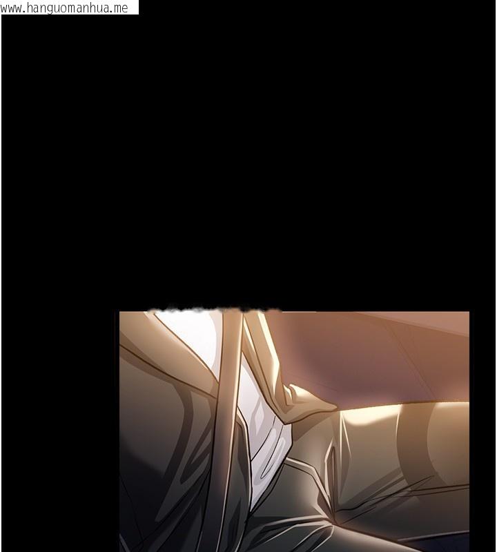 韩国漫画借妻条约韩漫_借妻条约-第10话-我老公又想玩NTR在线免费阅读-韩国漫画-第43张图片