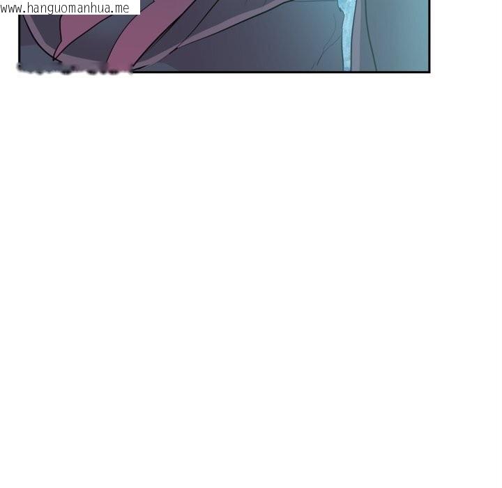 韩国漫画虚拟仙境韩漫_虚拟仙境-第25话在线免费阅读-韩国漫画-第93张图片