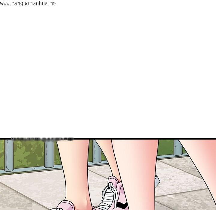韩国漫画发小碰不得/强制催眠韩漫_发小碰不得/强制催眠-第81话在线免费阅读-韩国漫画-第137张图片