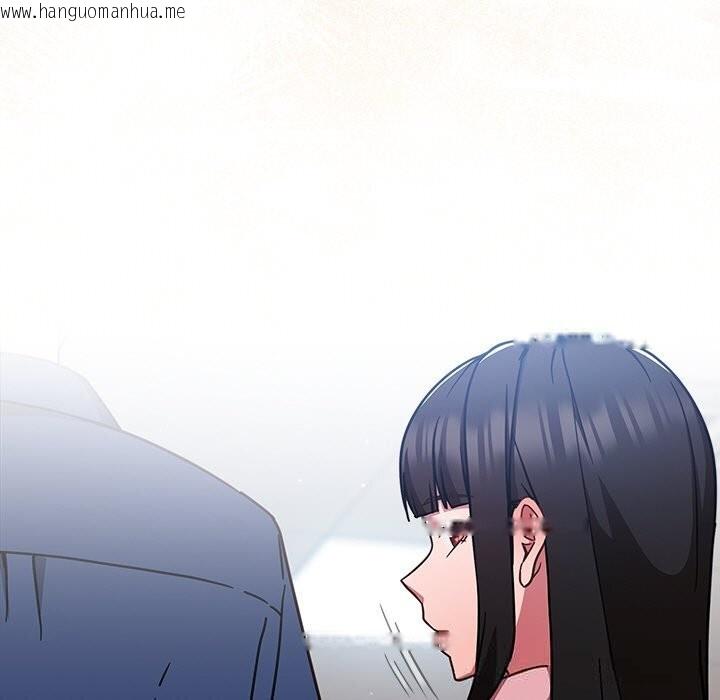 韩国漫画摸鱼生存指南/上班不要太认真韩漫_摸鱼生存指南/上班不要太认真-第12话在线免费阅读-韩国漫画-第189张图片