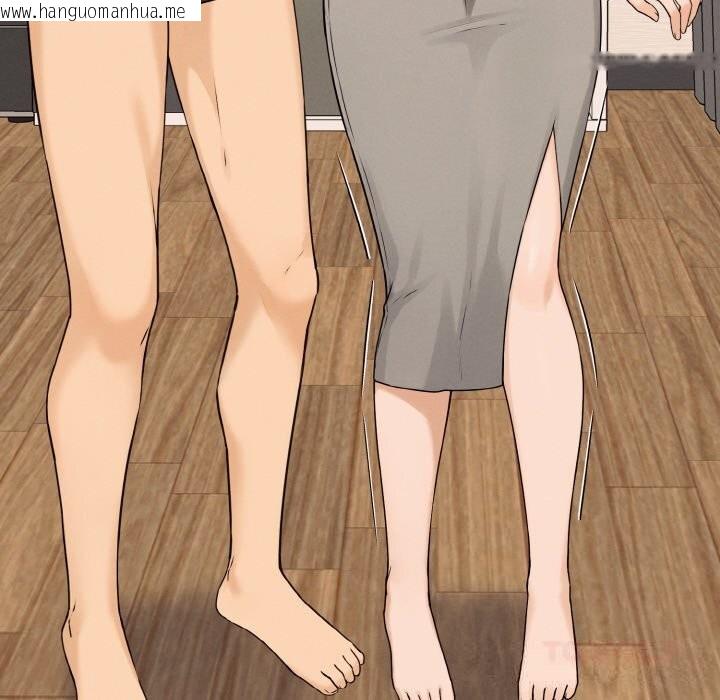 韩国漫画母女通吃计划韩漫_母女通吃计划-第8话在线免费阅读-韩国漫画-第12张图片