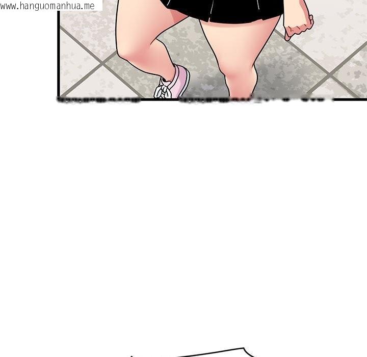 韩国漫画发小碰不得/强制催眠韩漫_发小碰不得/强制催眠-第81话在线免费阅读-韩国漫画-第127张图片