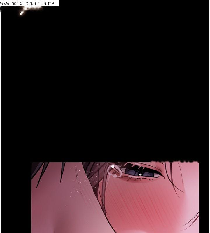 韩国漫画借妻条约韩漫_借妻条约-第10话-我老公又想玩NTR在线免费阅读-韩国漫画-第184张图片