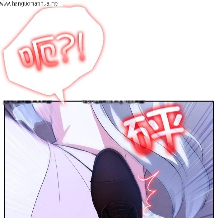 韩国漫画异世界骑士团长韩漫_异世界骑士团长-第31话在线免费阅读-韩国漫画-第121张图片