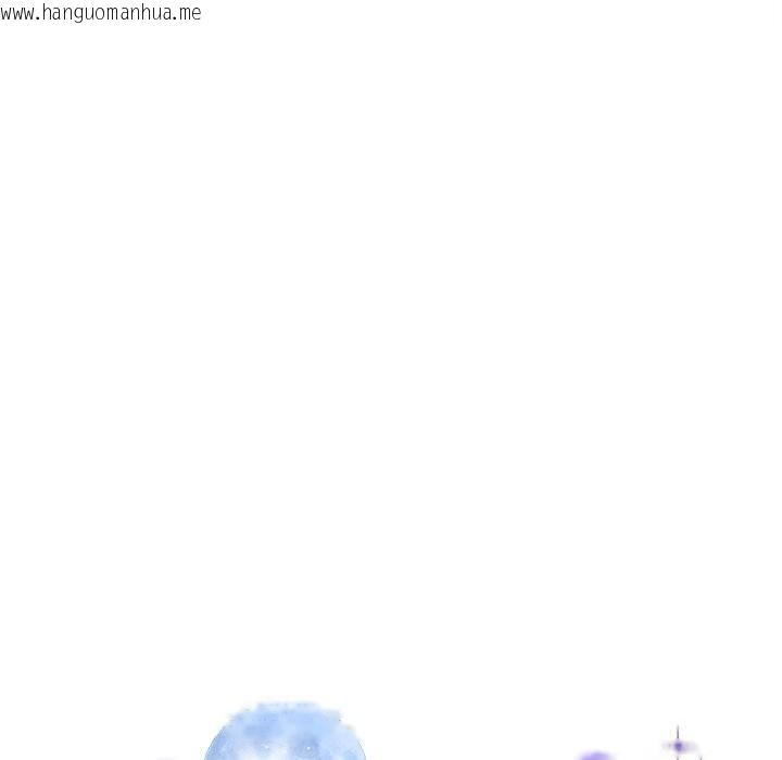 韩国漫画被吞噬的夜韩漫_被吞噬的夜-第49话在线免费阅读-韩国漫画-第15张图片