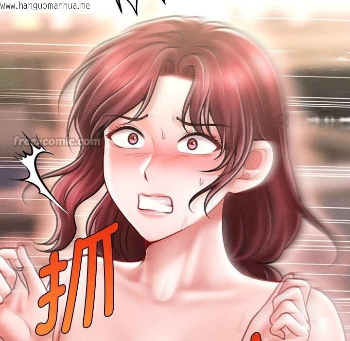 韩国漫画会长家的小儿子韩漫_会长家的小儿子-第28话在线免费阅读-韩国漫画-第14张图片