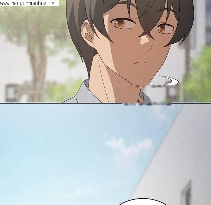 韩国漫画我靠升级逆袭成为大师韩漫_我靠升级逆袭成为大师-第58话在线免费阅读-韩国漫画-第122张图片