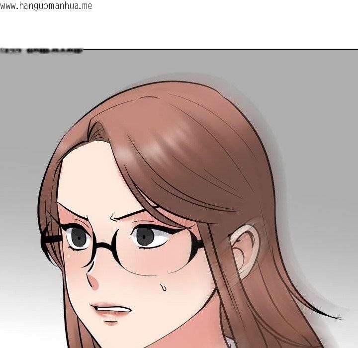 韩国漫画同事换换爱韩漫_同事换换爱-第229话在线免费阅读-韩国漫画-第83张图片