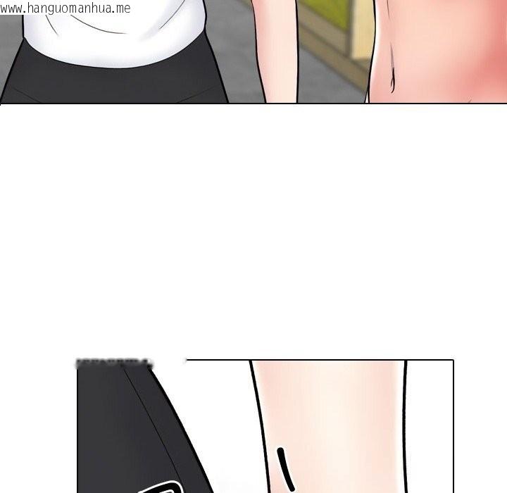 韩国漫画同事换换爱韩漫_同事换换爱-第229话在线免费阅读-韩国漫画-第76张图片