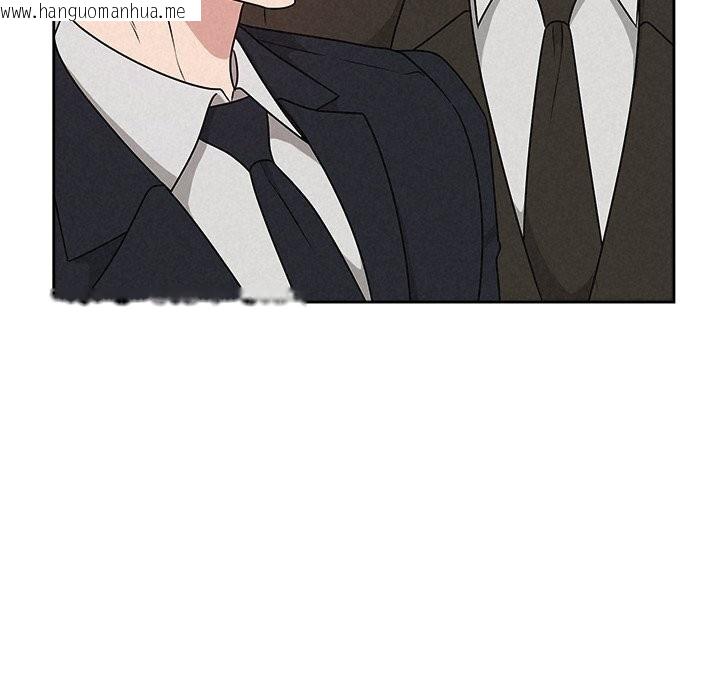 韩国漫画被吞噬的夜韩漫_被吞噬的夜-第49话在线免费阅读-韩国漫画-第169张图片