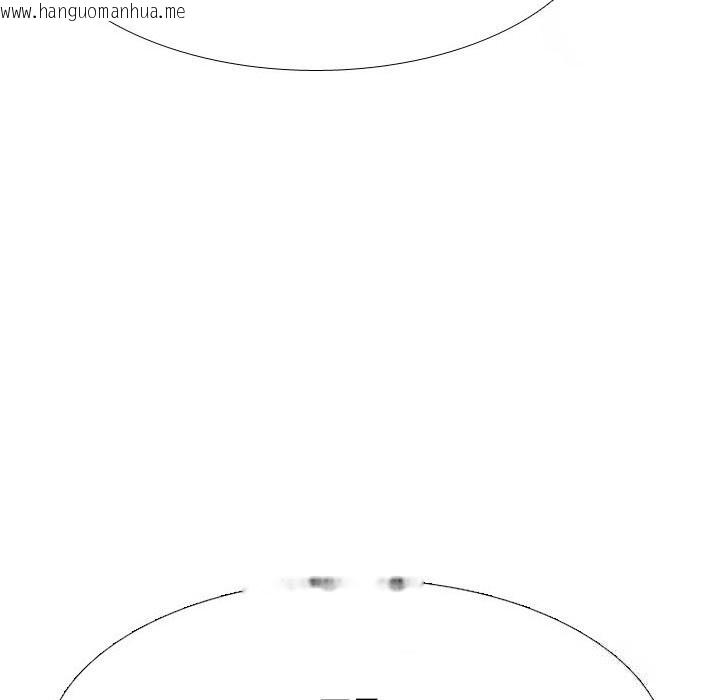 韩国漫画同事换换爱韩漫_同事换换爱-第229话在线免费阅读-韩国漫画-第58张图片