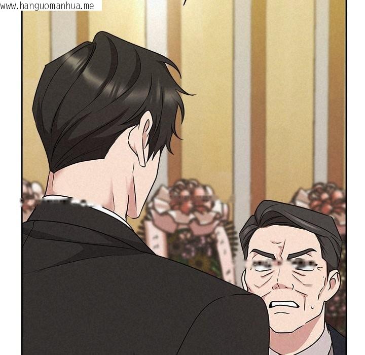 韩国漫画被吞噬的夜韩漫_被吞噬的夜-第49话在线免费阅读-韩国漫画-第188张图片