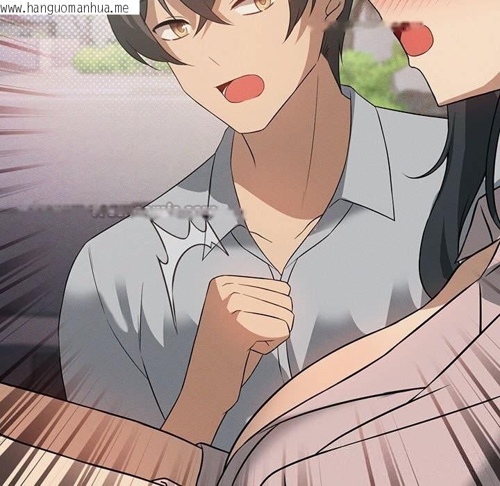 韩国漫画我靠升级逆袭成为大师韩漫_我靠升级逆袭成为大师-第58话在线免费阅读-韩国漫画-第112张图片