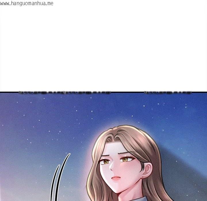 韩国漫画会长家的小儿子韩漫_会长家的小儿子-第28话在线免费阅读-韩国漫画-第151张图片