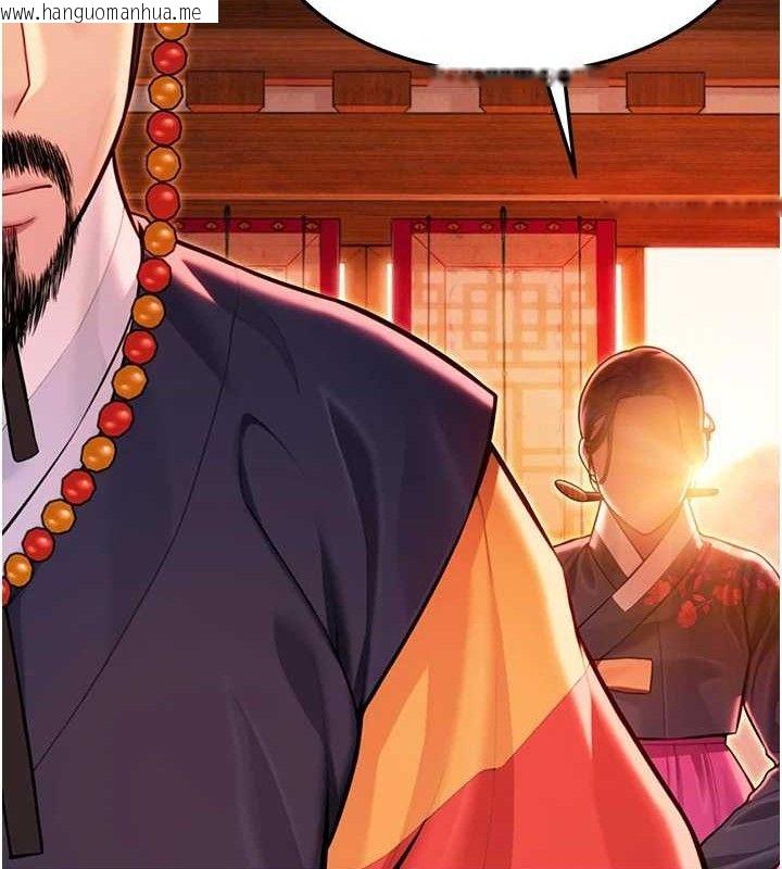 韩国漫画命运:贞洁欲女韩漫_命运:贞洁欲女-第52话-对抗莽夫阳具之奇女子?!在线免费阅读-韩国漫画-第34张图片