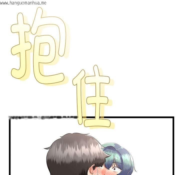 韩国漫画与初恋的意外同居韩漫_与初恋的意外同居-第29话在线免费阅读-韩国漫画-第103张图片