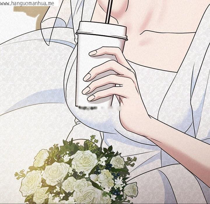 韩国漫画被吞噬的夜韩漫_被吞噬的夜-第49话在线免费阅读-韩国漫画-第158张图片