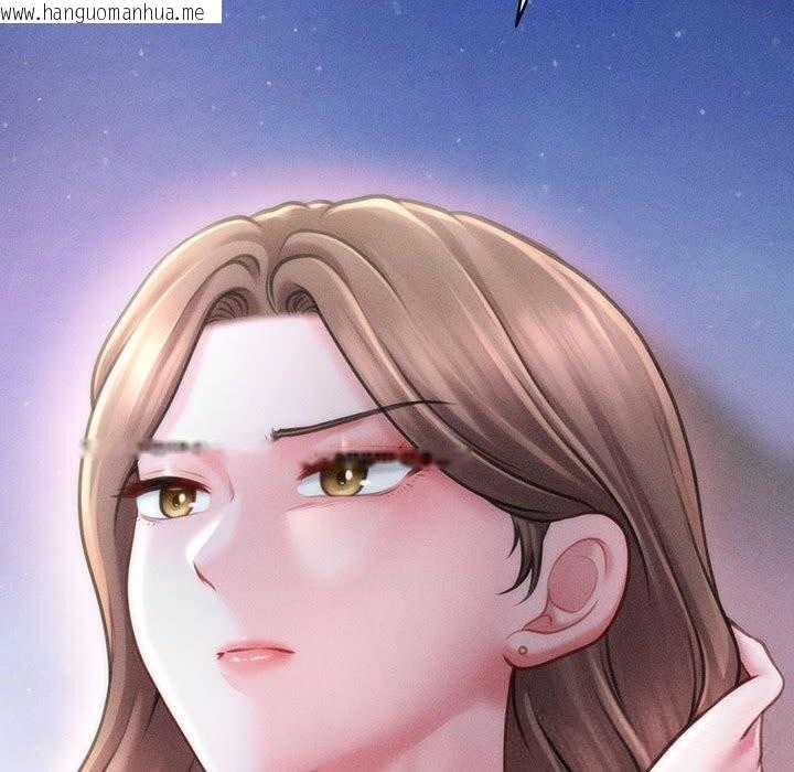 韩国漫画会长家的小儿子韩漫_会长家的小儿子-第28话在线免费阅读-韩国漫画-第154张图片