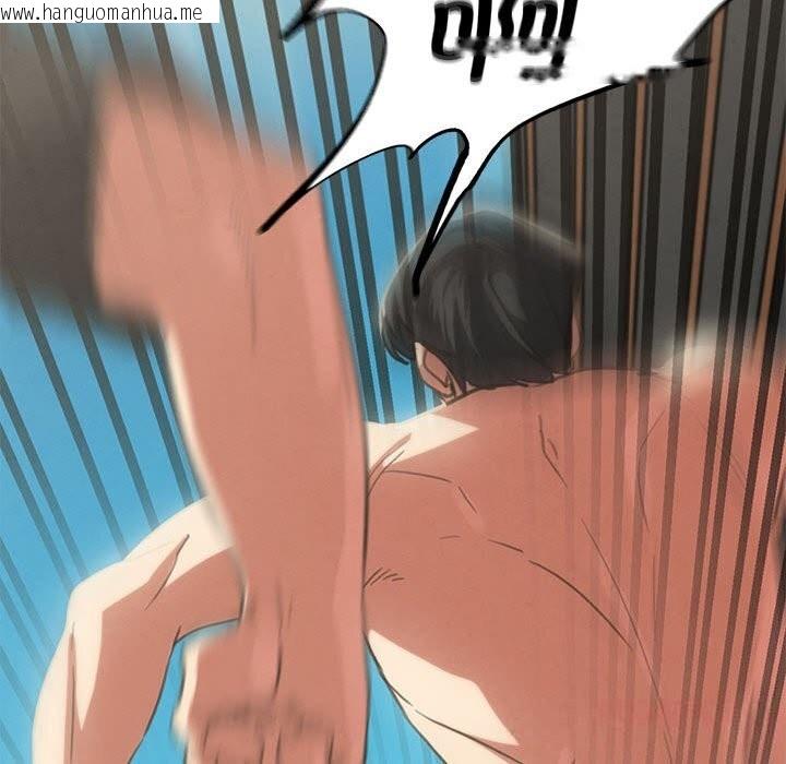 韩国漫画危险同学会韩漫_危险同学会-第80话在线免费阅读-韩国漫画-第88张图片