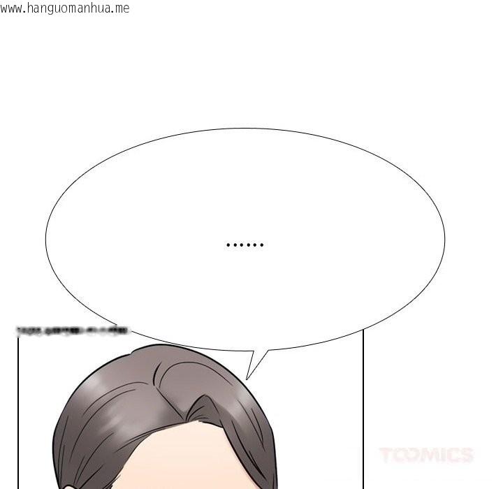 韩国漫画同事换换爱韩漫_同事换换爱-第229话在线免费阅读-韩国漫画-第48张图片