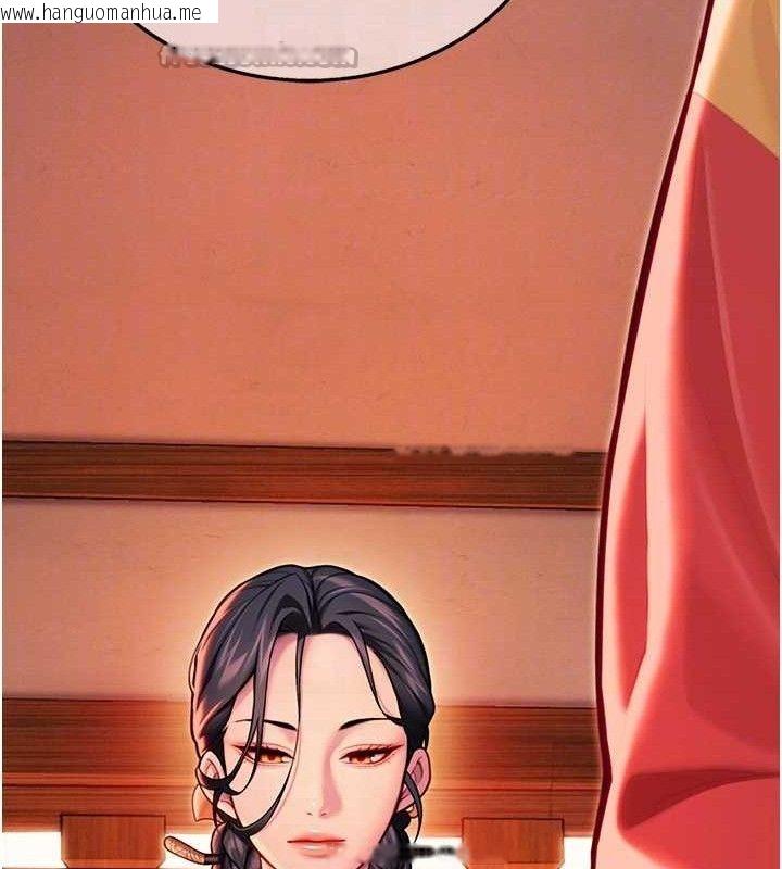 韩国漫画命运:贞洁欲女韩漫_命运:贞洁欲女-第52话-对抗莽夫阳具之奇女子?!在线免费阅读-韩国漫画-第42张图片